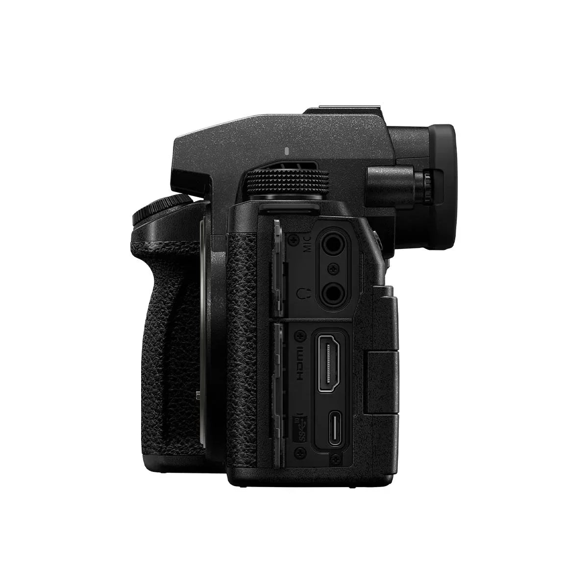 Panasonic Lumix DC-S5 II